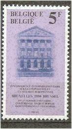Belgie 1980 - Yvert 1973/OBP 1975 - Europese samenwerki (PF), Timbres & Monnaies, Timbres | Europe | Belgique, Neuf, Europe, Envoi