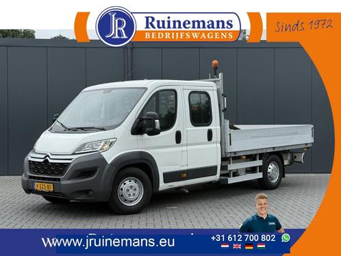 Citroën Jumper 2.2 HDI 150 PK PICK UP / M50 MAXILIFT KRAAN /, Auto's, Bestelwagens en Lichte vracht, ABS, Airconditioning, Centrale vergrendeling
