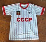 Vintage CCCP-jas (ex USSR), Adidas Replica uit de jaren 80., Ophalen of Verzenden, Nieuw