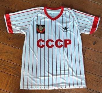 Vintage CCCP-jas (ex USSR), Adidas Replica uit de jaren 80.  beschikbaar voor biedingen
