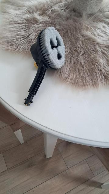 Accessoire Karcher, Enlèvement ou Envoi, Neuf