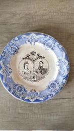 Herdenkingsbord Leopold II en Marie Henriette, Antiek en Kunst, Ophalen of Verzenden