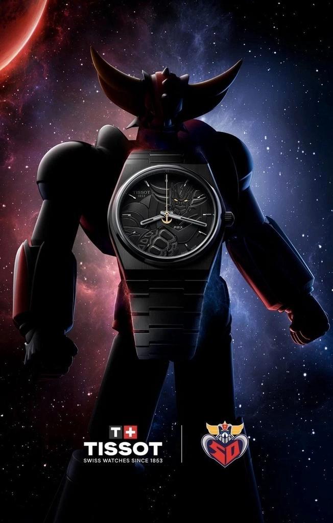 Montre Tissot Goldorak (Grendizer) 50ème Anniversaire, Handtassen en Accessoires, Horloges | Heren, Nieuw, Ophalen