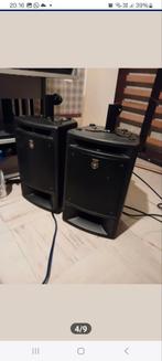 Yamaha stagepas 300 actieve, Ophalen of Verzenden, Zo goed als nieuw