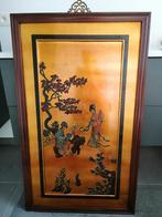 Chinees frame, Antiek en Kunst, Ophalen