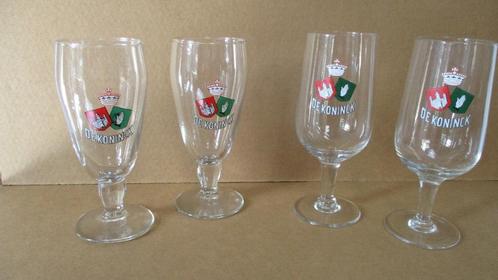 4 De Koninck tulp model glazen 1€ PER STUK, Verzamelen, Glas en Drinkglazen, Nieuw, Bierglas, Ophalen