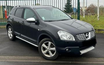 Nissan qashqai, Autos, Cuir, Achat, Boîte manuelle, Noir