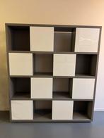 Armoire murale moderne, Maison & Meubles, Avec porte(s), 25 à 50 cm, 150 à 200 cm, Comme neuf