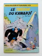 EO 1980 Boulouloum et Guiliguili 3 - Le trésor de Kawadji, Mazel - Cauvin, Une BD, Utilisé, Enlèvement ou Envoi