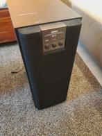 Yamaha active subwoofer, Audio, Tv en Foto, Luidsprekerboxen, Gebruikt, Subwoofer, 120 watt of meer, Ophalen