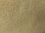 4 rouleaux de papier peint vinyl avec léger relief., Huis en Inrichting, Woonaccessoires | Wanddecoraties, Ophalen of Verzenden
