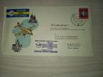 Poste aérienne DDR lot 895, RDA, Enlèvement ou Envoi