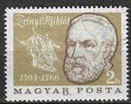 Hongarije 1966 - Yvert 1841 - Miklos Zrinyi (ST), Timbres & Monnaies, Timbres | Europe | Hongrie, Affranchi, Envoi