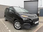 Citroën Berlingo 1.2 Benzine Bluetooth 56.197 km’s Topstaat, Euro 6, Berlingo, Bedrijf, https://public.car-pass.be/vhr/d9604402-6e7e-4017-960c-321a2e745909