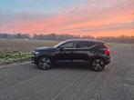 Volvo XC40 T5 Recharge DKG Inscription Expression, Auto's, Volvo, Automaat, Achterwielaandrijving, Beige, Parkeersensor