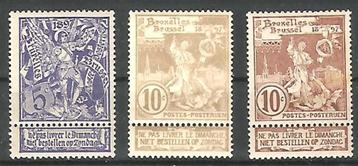 België 1896 Wereldtentoonstelling te Brussel OBP 71/73**  beschikbaar voor biedingen