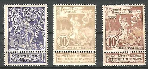 België 1896 Wereldtentoonstelling te Brussel OBP 71/73**, Postzegels en Munten, Postzegels | Europa | België, Postfris, Orginele gom