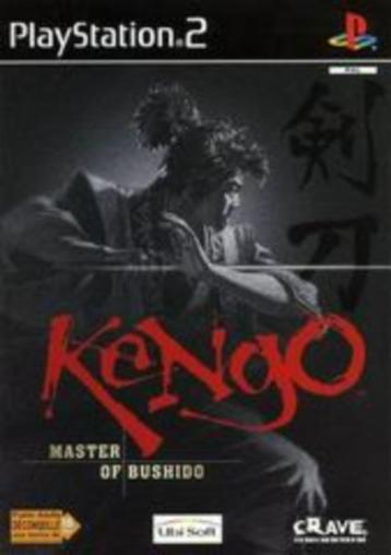 Kengo Master of Bushido beschikbaar voor biedingen