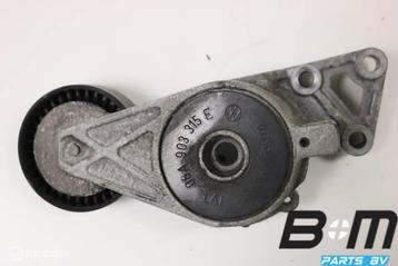 Spanrol Volkswagen Beetle 1C beschikbaar voor biedingen