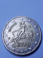 2 Euro muntstukken, Postzegels en Munten, Ophalen, Griekenland, 2 euro, Losse munt
