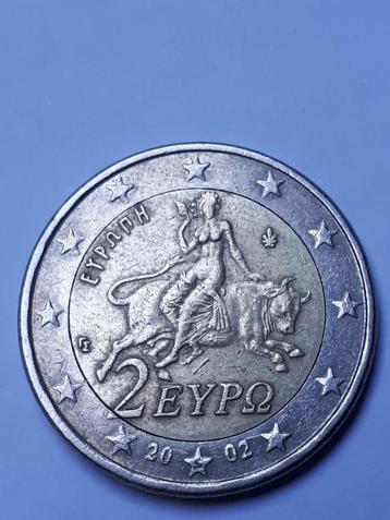 2 Euro muntstukken beschikbaar voor biedingen