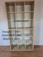 Boekenkast, Huis en Inrichting, Kasten | Vitrinekasten, Ophalen, Zo goed als nieuw