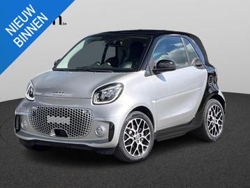 smart fortwo coupé 60kW beschikbaar voor biedingen