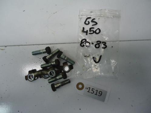 GS450 1980 - 1983 Suzuki Bout Bout remschijf D1-33686, Motoren, Onderdelen | Suzuki