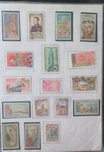 Laotiaanse postzegels, Postzegels en Munten, Postzegels | Volle albums en Verzamelingen, Ophalen