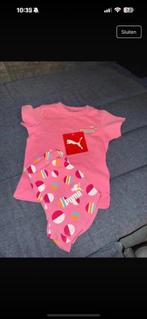 Set Puma 62, Enfants & Bébés, Vêtements de bébé | Taille 62, Enlèvement, Neuf, Ensemble