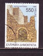 Postzegels Griekenland tussen nr. 1774B en 2106, Timbres & Monnaies, Timbres | Europe | Autre, Affranchi, Enlèvement ou Envoi