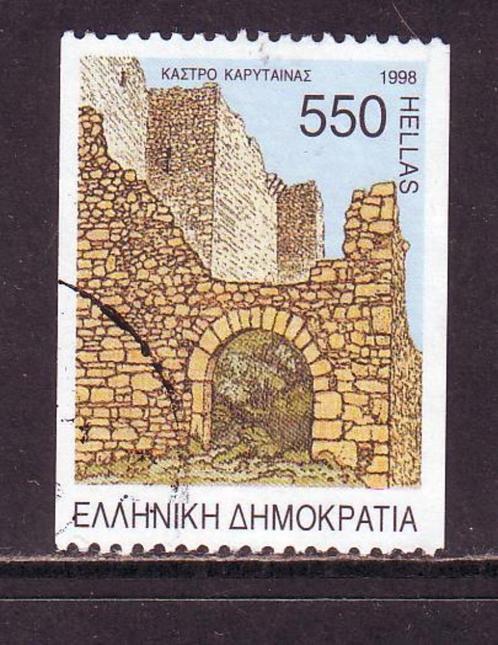 Postzegels Griekenland tussen nr. 1774B en 2106, Timbres & Monnaies, Timbres | Europe | Autre, Affranchi, Grèce, Enlèvement ou Envoi