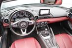(2ATX577) MAZDA MX-5, Auto's, Voorwielaandrijving, 1998 cc, Gebruikt, Cabriolet