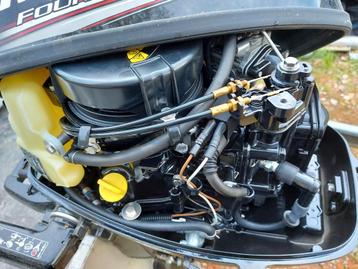 Mercury 4stroke 6 beschikbaar voor biedingen