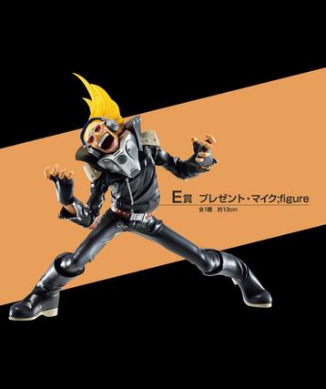 My Hero Academia - Ichiban Rushing : Present Mic (Lot E) Fig, Envoi, Neuf, Humain