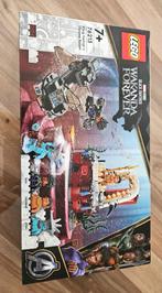 76213 LEGO Black Panther King Namor's Throne Room, Ophalen of Verzenden, Nieuw, Lego