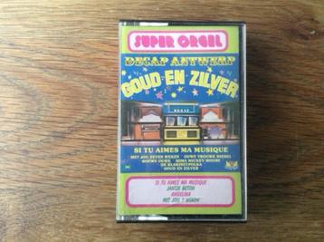 muziekcassette decap organ antwerp beschikbaar voor biedingen