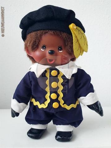 Monchichi zwarte Piet pop - 23 cm, Bijenkorf collectors item beschikbaar voor biedingen