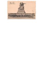 Zeer oude ansicht- / postkaart van Heist aan Zee., Collections, Enlèvement ou Envoi, Non affranchie, Flandre Occidentale