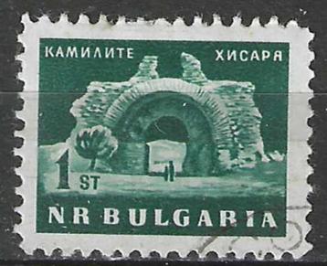 Bulgarije 1963 - Yvert 1173 - Oude thermale baden (ST) beschikbaar voor biedingen