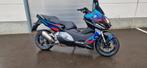 Bmw c650 sport etat impeccable, Motoren, Motoren | BMW, Particulier, Scooter, ABS