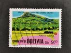 Bolivia 1979 - Puerto Suarez, mijnbouw, Ijzererts, trein, Ophalen of Verzenden, Zuid-Amerika, Gestempeld