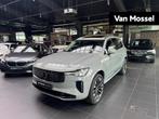 Volvo XC90 2.0 T8 4WD ULTRA DARK PANO DAK - HEAD UP - Harman, Auto's, 335 kW, Stof, 4 cilinders, 7 zetels