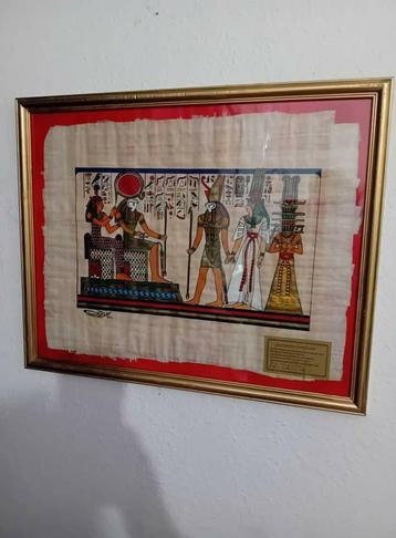 Scène Egypte antique sur papyrus beschikbaar voor biedingen