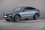 (2AGV009) Mercedes-Benz GLC COUPÉ, Autos, Mercedes-Benz, Argent ou Gris, Achat, Euro 6, Entreprise