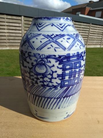 Chinese pot. Antiek beschikbaar voor biedingen