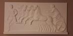 Décoration Bas-relief - Hélios conduisant son quadrige, Ophalen, Gebruikt