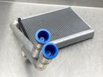 KACHELRADIATEUR Subaru Trezia (01-2011/-), Gebruikt, Subaru
