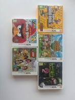 Spelletjes nintendo 3DS, Games en Spelcomputers, Games | Nintendo 2DS en 3DS, Ophalen, Zo goed als nieuw