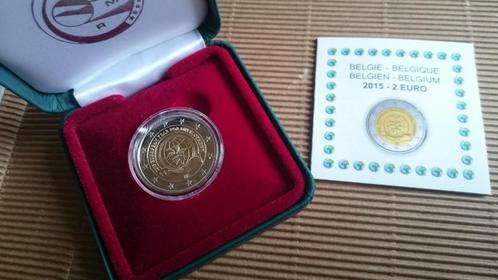 Belgique 2 euro commémorative 2015 Année du Développement, Timbres & Monnaies, Monnaies | Europe | Monnaies euro, Série, 2 euros
